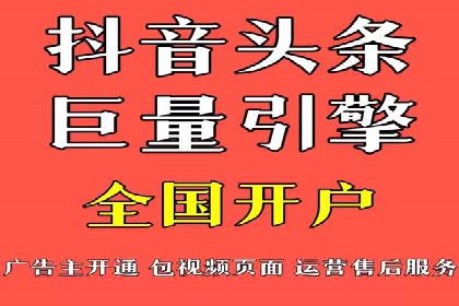 SEM托管在医疗行业的成功实践